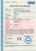 Chiny YUEQING CHIMAI ELECTRONIC CO.LTD Certyfikaty